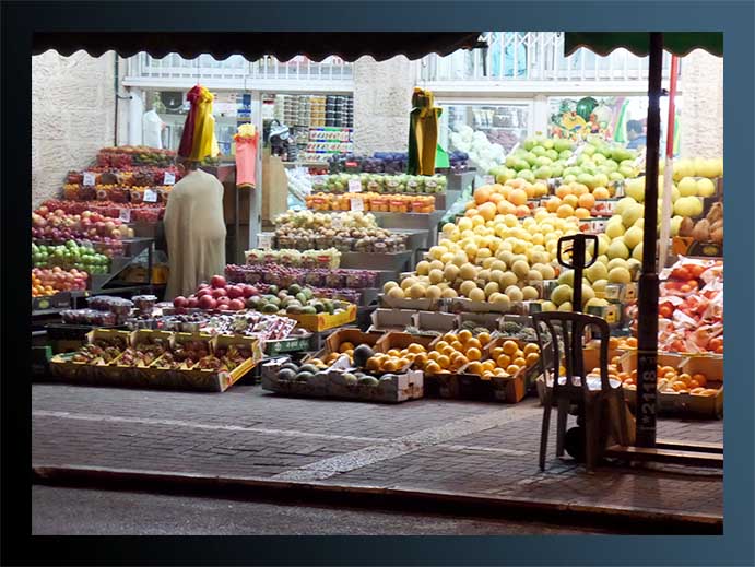 Fruit Market Derech Beit Lechem